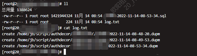 20221114093424