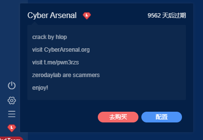23124124123