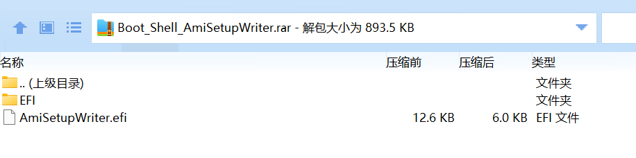 image-1707228537416